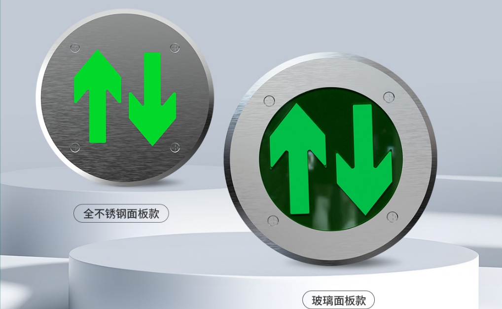 新规 | 住建部发布《建设工程消防设计审查验收工作细则》及相关文书式样